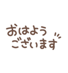 くっきり＊シマエナガさん【組み合わせ編】（個別スタンプ：21）