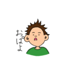 しょうだいダヨ（個別スタンプ：2）