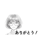 ボブ子の素直な日常（個別スタンプ：19）