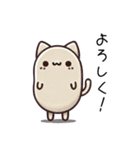 豆ねこ三兄弟(全肯定編)（個別スタンプ：38）