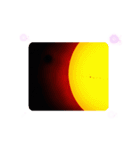 元気が出るひかり！それは地球に溢れる太陽（個別スタンプ：4）