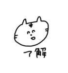 Kar！nすたんぷ（個別スタンプ：3）
