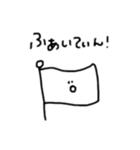 Kar！nすたんぷ（個別スタンプ：7）