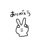 Kar！nすたんぷ（個別スタンプ：8）