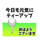 ゴルフ用語でひとこと【ver.3】（個別スタンプ：13）