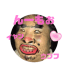 あたいHAPPY（個別スタンプ：1）