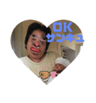 あたいHAPPY（個別スタンプ：4）