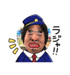 あたいHAPPY（個別スタンプ：16）