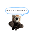 ネムくん日常会話スタンプ（個別スタンプ：28）