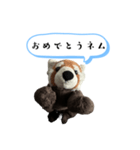 ネムくん日常会話スタンプ（個別スタンプ：30）