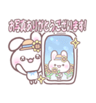 夏を楽しむ！うさぴょんスタンプ（個別スタンプ：3）