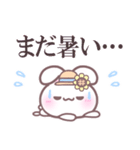 夏を楽しむ！うさぴょんスタンプ（個別スタンプ：11）