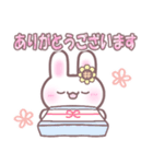 夏を楽しむ！うさぴょんスタンプ（個別スタンプ：17）