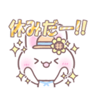 夏を楽しむ！うさぴょんスタンプ（個別スタンプ：25）