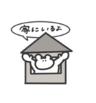 逐一報告する無表情動物（くま）2（個別スタンプ：15）