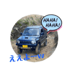 Jimny(jb23) The Best！（個別スタンプ：23）