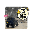 Jimny(jb23) The Best！（個別スタンプ：24）