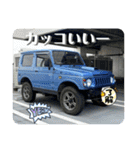 Jimny(jb23) The Best！（個別スタンプ：32）