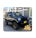 Jimny(jb23) The Best！（個別スタンプ：33）