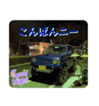 Jimny(jb23) The Best！（個別スタンプ：35）