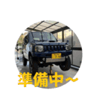 Jimny(jb23) The Best！（個別スタンプ：37）