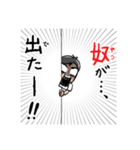 せなちん祝25歳スタンプ（個別スタンプ：3）
