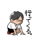 せなちん祝25歳スタンプ（個別スタンプ：4）