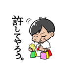 せなちん祝25歳スタンプ（個別スタンプ：7）
