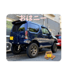 Jimny(jb23) The 4th！（個別スタンプ：7）