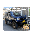 Jimny(jb23) The 4th！（個別スタンプ：8）