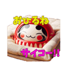 だるまの日常（夏あり）（個別スタンプ：19）