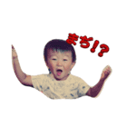 寿聖スタンプ（個別スタンプ：1）