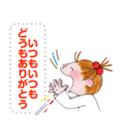 COCO and Wondrous Messages 5（個別スタンプ：13）