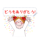 COCO and Wondrous Messages 5（個別スタンプ：16）