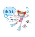 COCO and Wondrous Messages 5（個別スタンプ：24）