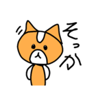 ハムのスタンプ第3弾(日常会話で使える！！)（個別スタンプ：10）