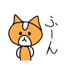ハムのスタンプ第3弾(日常会話で使える！！)（個別スタンプ：12）