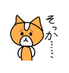 ハムのスタンプ第3弾(日常会話で使える！！)（個別スタンプ：14）