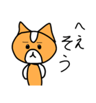 ハムのスタンプ第3弾(日常会話で使える！！)（個別スタンプ：18）