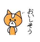ハムのスタンプ第3弾(日常会話で使える！！)（個別スタンプ：25）