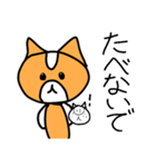 ハムのスタンプ第3弾(日常会話で使える！！)（個別スタンプ：27）