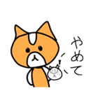 ハムのスタンプ第3弾(日常会話で使える！！)（個別スタンプ：28）