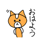 ハムのスタンプ第3弾(日常会話で使える！！)（個別スタンプ：29）