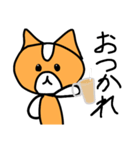 ハムのスタンプ第3弾(日常会話で使える！！)（個別スタンプ：33）