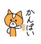 ハムのスタンプ第3弾(日常会話で使える！！)（個別スタンプ：34）