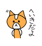 ハムのスタンプ第3弾(日常会話で使える！！)（個別スタンプ：37）