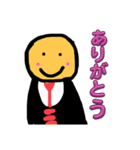 キモイサラリーマン(改)（個別スタンプ：3）