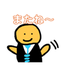 キモイサラリーマン(改)（個別スタンプ：5）