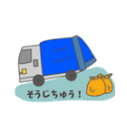 ぼくのすきなのりもの（個別スタンプ：13）