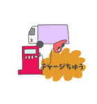 ぼくのすきなのりもの（個別スタンプ：18）